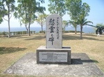 IMGP5047.JPG